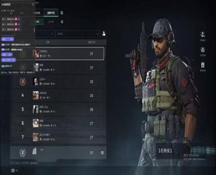 三角洲dma辅助平台软件效果